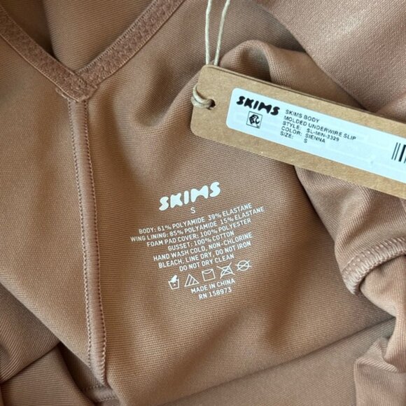 NWT Skims Body Molded Underwire Slip Dress - Picture 3 of 3